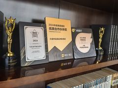 -大连中远海运洲际酒店