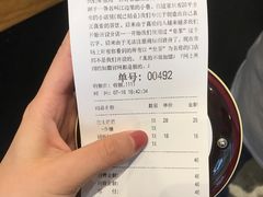 -喜茶(深圳福田星河COCO Park店)