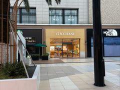 -宁波杉井奥特莱斯广场