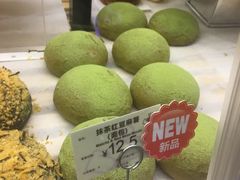 -美心西饼mx cakes(猎德优托邦店)