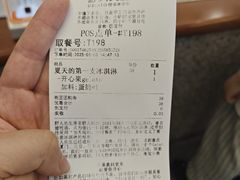 -野人先生Gelato(上海长宁龙之梦店)