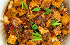 Traditional Beef Crispy Sichuan Tofu
