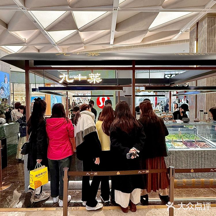 九十葉·抹茶专门店终于空降帝都了！