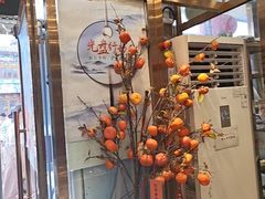 -护国寺小吃(地安门店)