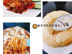 -妈阁铭记澳葡美食