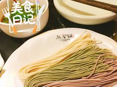 -袁老四重庆老火锅(桐梓坡店)