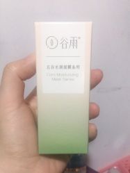 -谷雨官方旗舰店