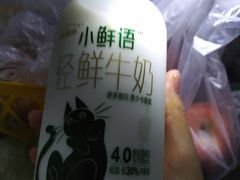 -便利蜂(善缘街立方庭大厦店)
