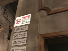 -捞王锅物料理(凯旋路店)