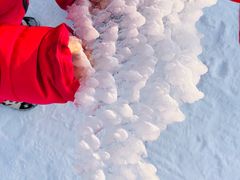 -荣盛康旅野三坡滑雪场