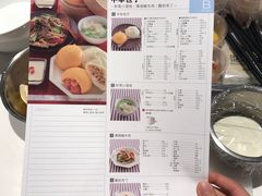 -ABC Cooking Studio(上海环球金融中心店)