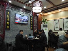 大堂-东吴面馆(枫桥店)