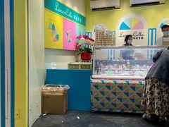 -柠檬车露(卖草地店)