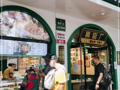 门面-黑窑厂糖油饼烤鸭·清真菜(旗舰店)