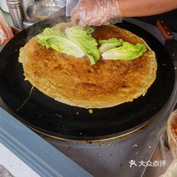 鼓楼煎饼果子柏园美食街店