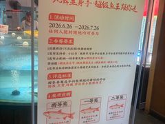 -耕渔小院·湖南鱼鲜(望城店)