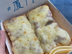 -阿信厚吐司(曾厝垵店)