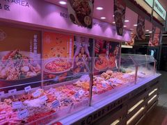 -福客麻辣烫·现炒麻辣香锅(印力中心店)