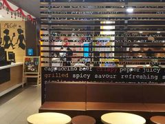 -麦当劳(南京路2店)