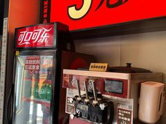 -师烤·豆花烤鱼(广州荔湾扬韬广场店)