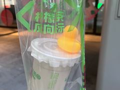 鸭屎香奶茶-LINLEE林里·手打柠檬茶(龙岗深铁汇里店)