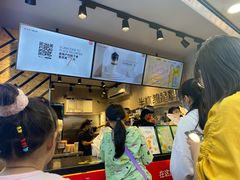 -书亦烧仙草(金港国际步行街店)