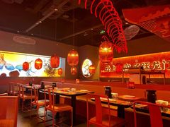 大堂-鱼上·烤鱼(万象城店)