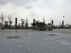 -隆昌北站