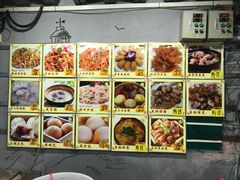 菜单-蚝得喜海鲜(东城店)