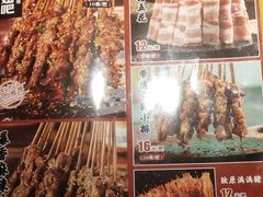 -管氏翅吧(广渠门店)
