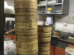 -鑫旺旺汤包(总店)