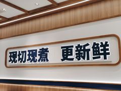 -粉小主·贵州酸汤牛肉粉(南京仙林金鹰店)