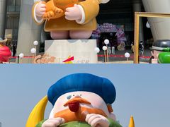 -长沙北辰三角洲大悦城