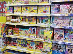 -TOYSRUS玩具反斗城(广州IGC天汇广场店)