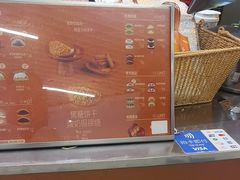 -辛一·铜锣烧(大宁久光店)