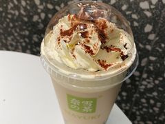 -奈雪的茶(天河城店)