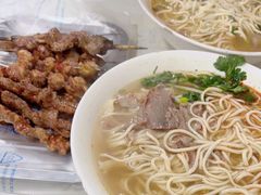-鑫明明拉面(宁化路店)