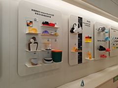 -深圳湾万象城(南山店)