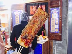 -玛马艾脆皮水磨年糕(湖北路87-89小区店)