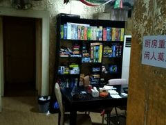 -FullHouse桌游狼人跑团剧本杀(徐家汇店)