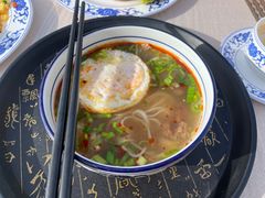 牛肉面-敦煌山庄摘星阁