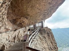 -雁荡山风景名胜区