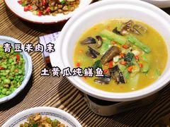 -佬湘楼·27年湘菜(天河都市广场店)