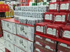 -世纪联华超市(大关店)