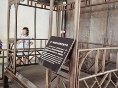 -乌镇东栅景区