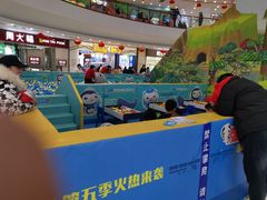 -万达广场(济南魏家庄店)