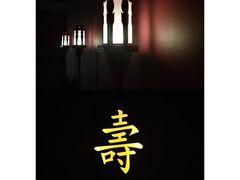-太原市博物馆