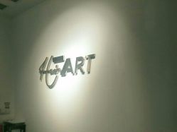 -Hair ART造型沙龙