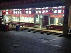 -易捷便利店(冠英停车区店)