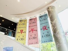 -曹杨影城(曹杨店)